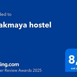 Guest house Guakmaya, Cartagena